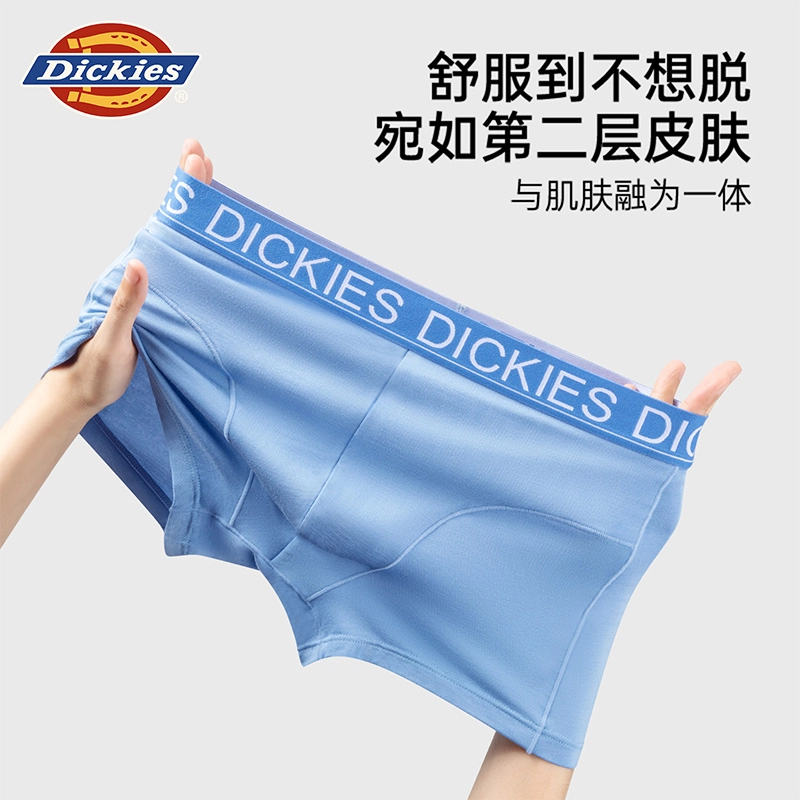 Dickies 7A 3