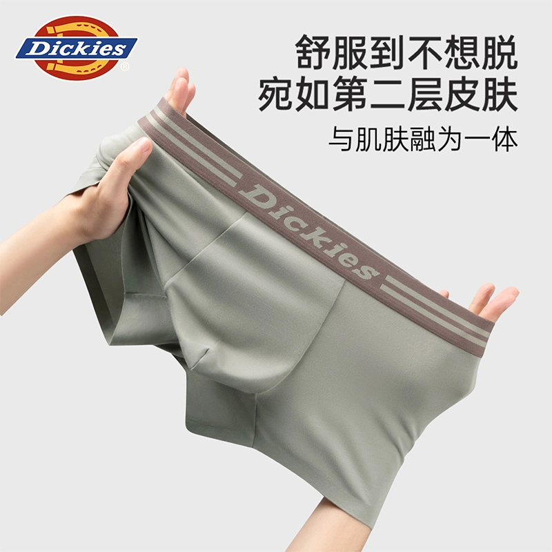 Dickies 7A 3