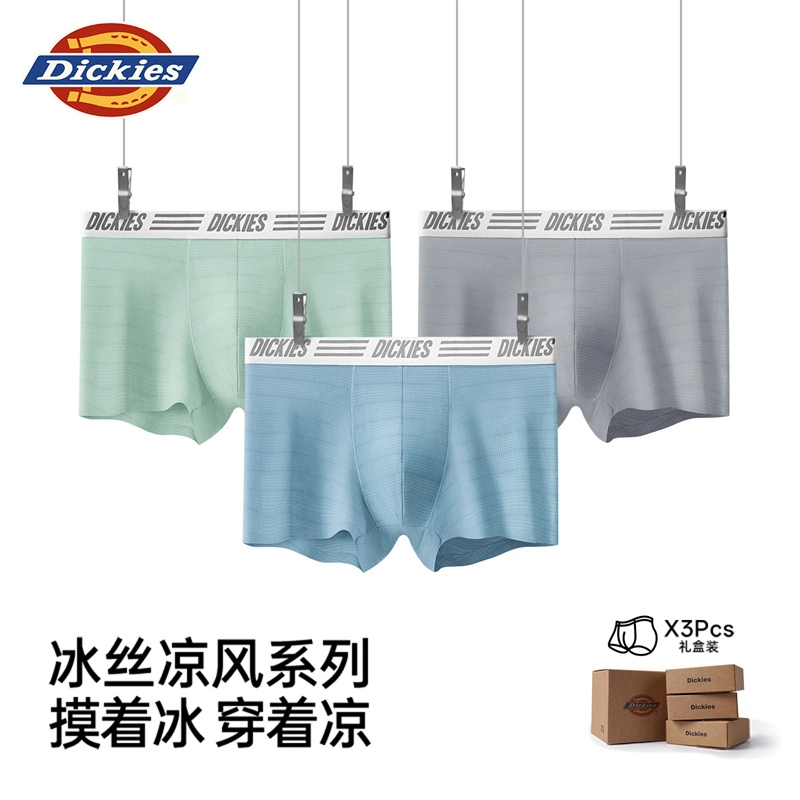 Dickies 7A 3