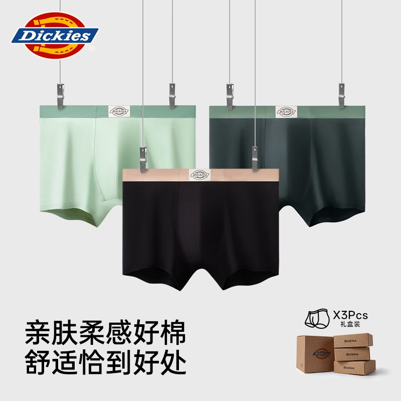 Dickies 7A 3