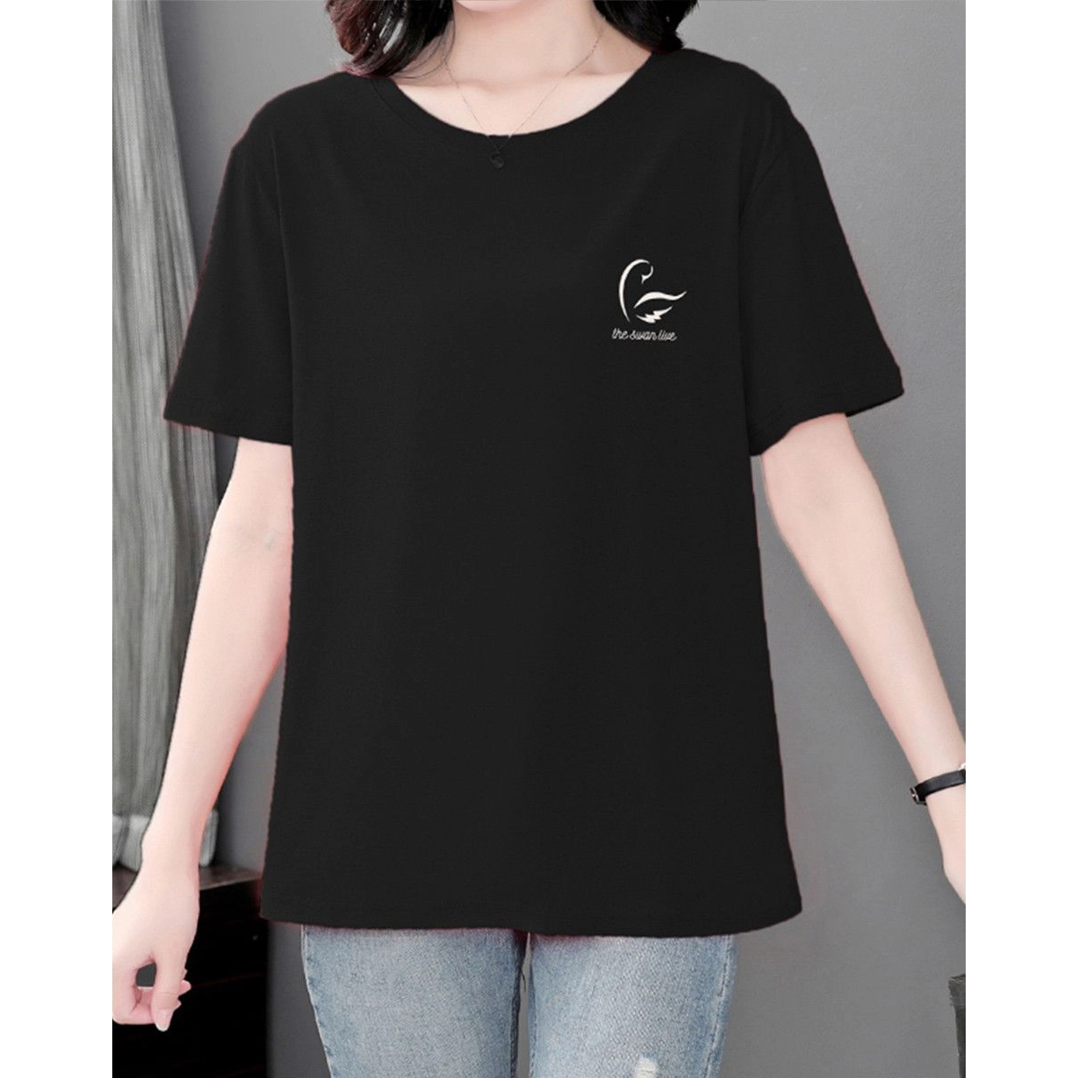SOBEAUTY T