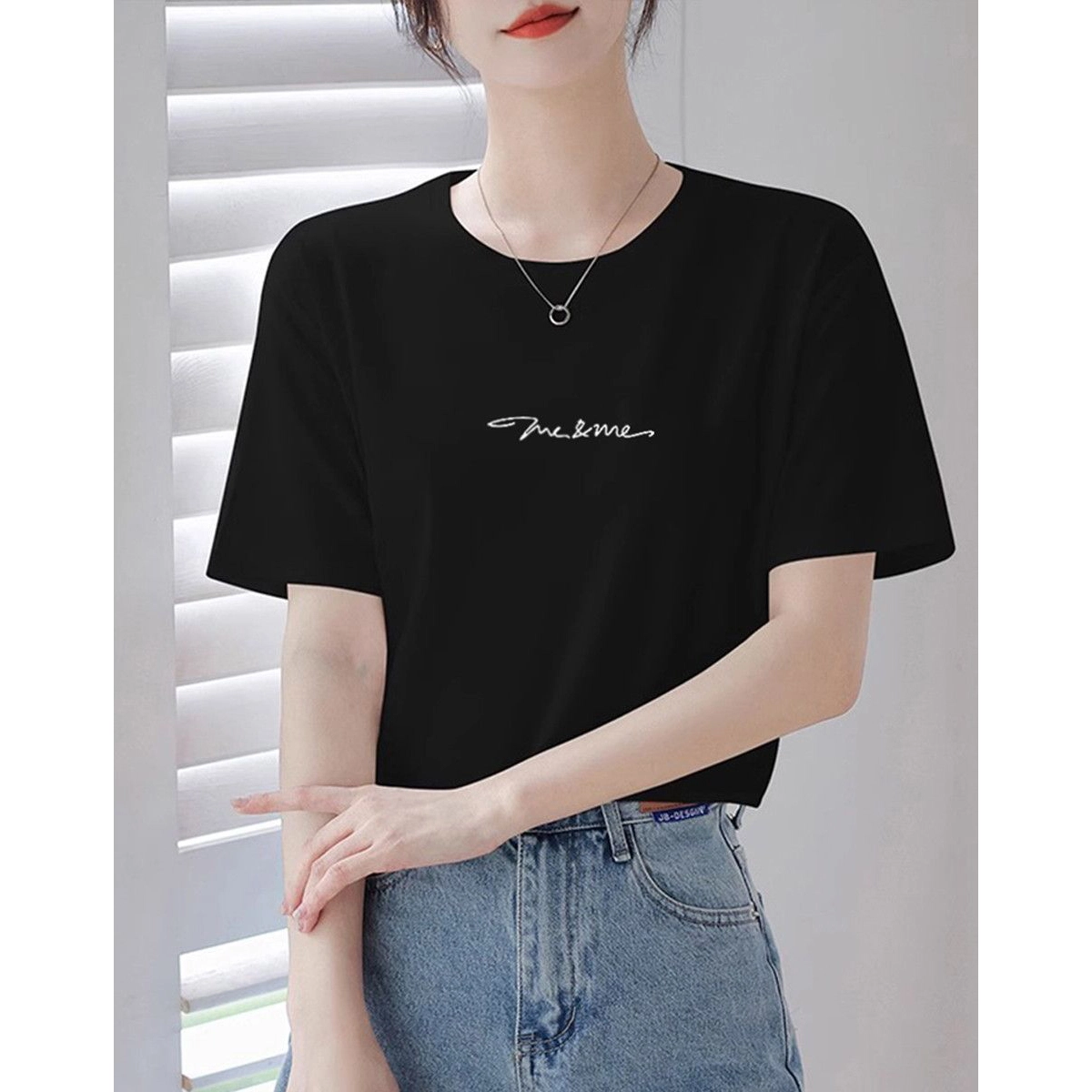 SOBEAUTY T