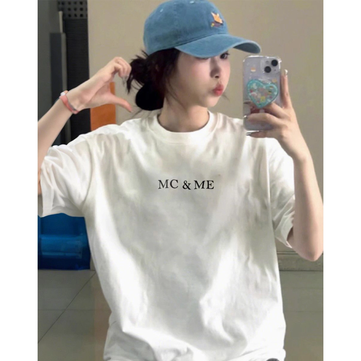 SOBEAUTY T