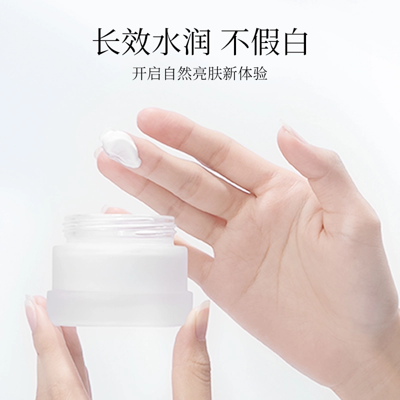 NBE 50g