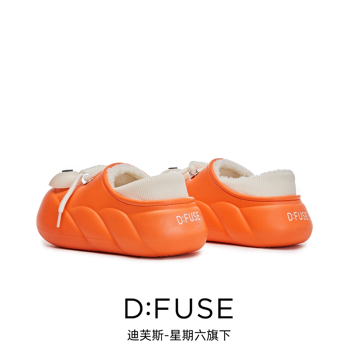 DFUSE SCANDINAVIA