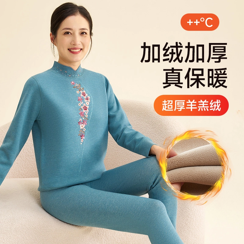 棉基因 加绒加厚锁温舒适柔软中老年优雅简约时尚减龄百搭气质显瘦妈妈装保暖套装 女款