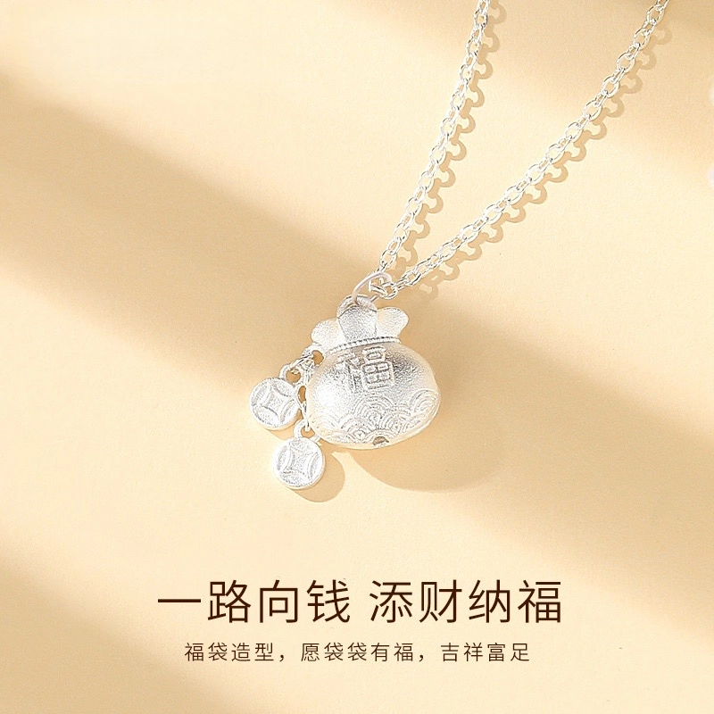 NICE CODE ins 999