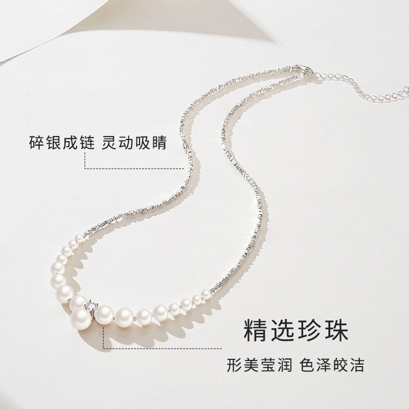NICE CODE ins
