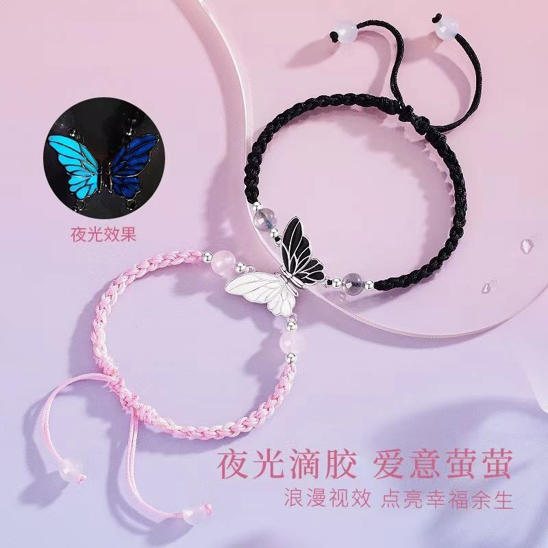 NICE CODE ins 925