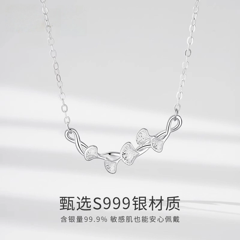 NICE CODE 999