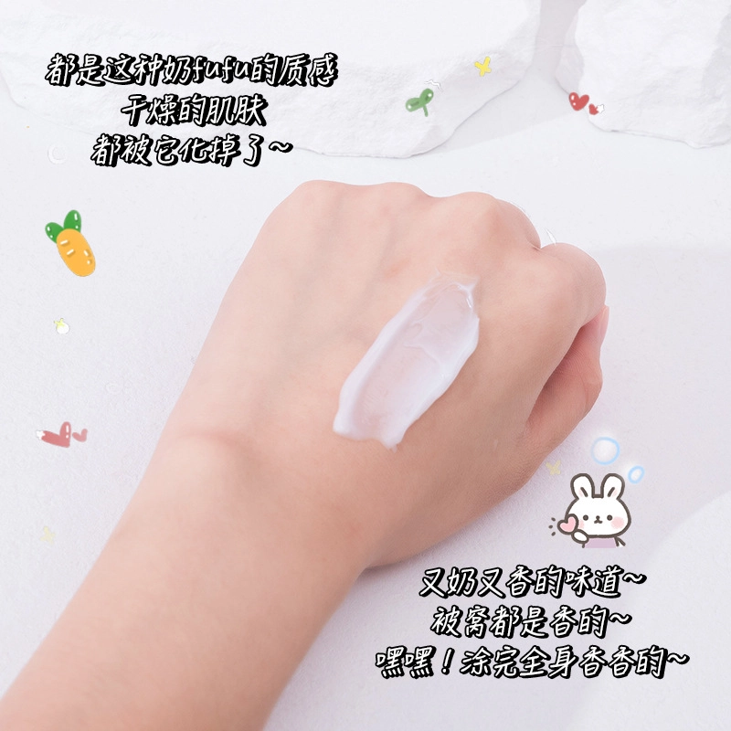 YIMIAOSI SOD100ml