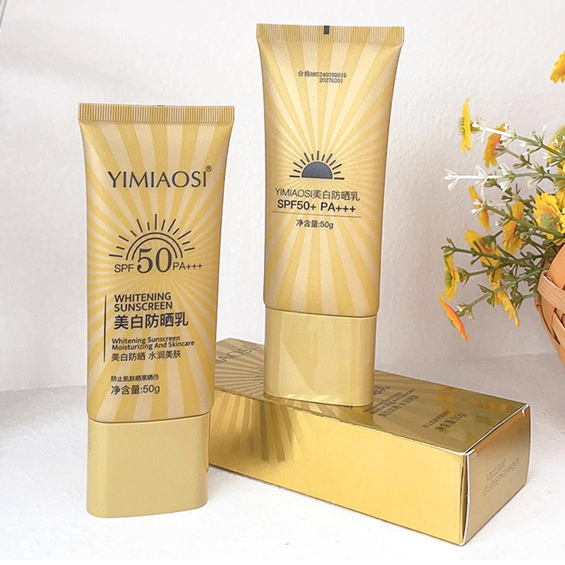 YIMIAOSI 50g