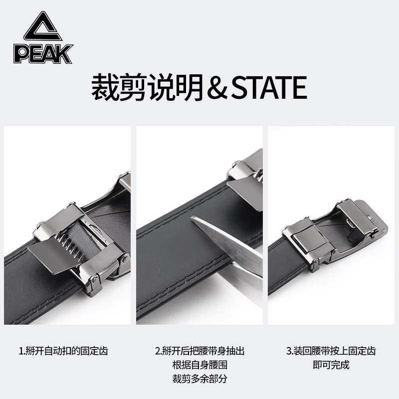 PU 3.5CM