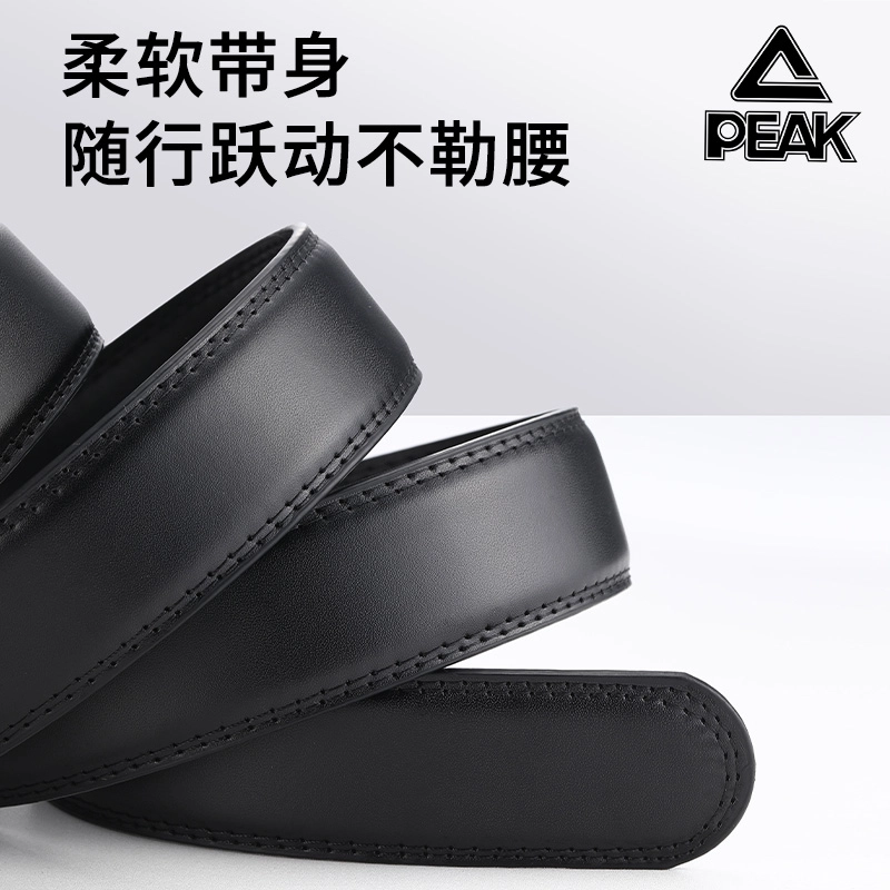 PU 3.5CM