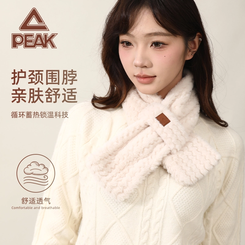 匹克 短绒毛 聚酯纤维 绒线围巾 男女同款情侣款