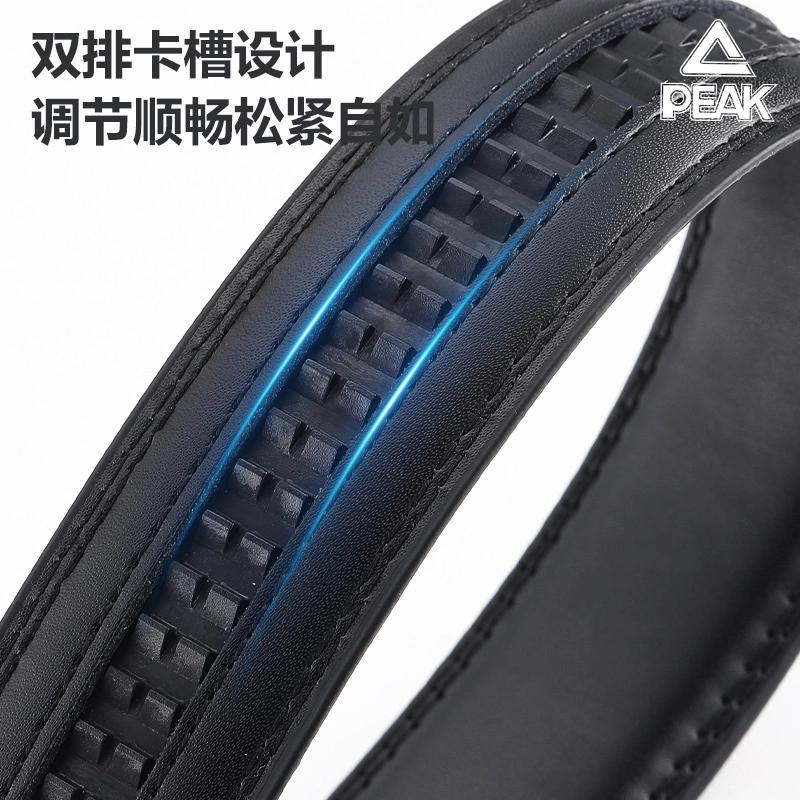 PU 3.5CM