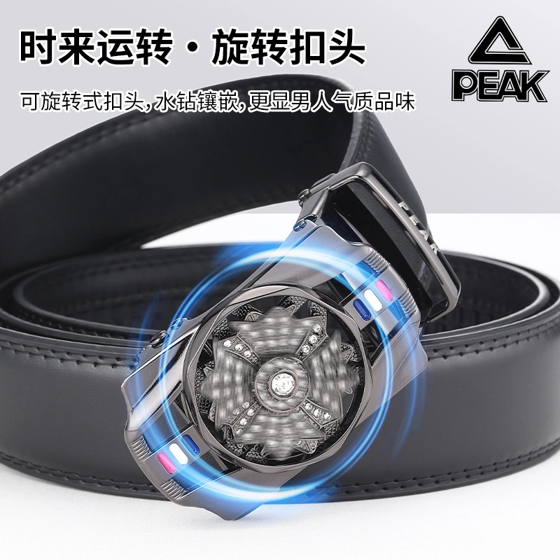 PU 3.5CM