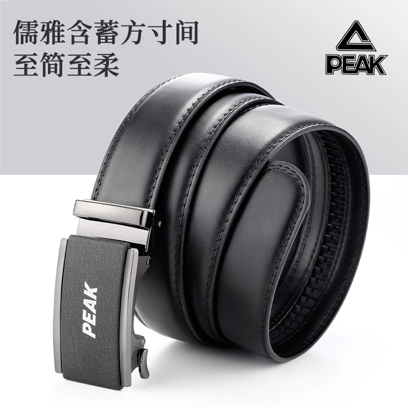 PU 3.5CM