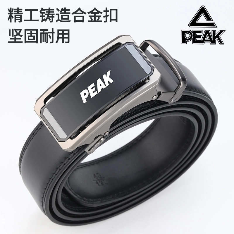 PU 3.5CM