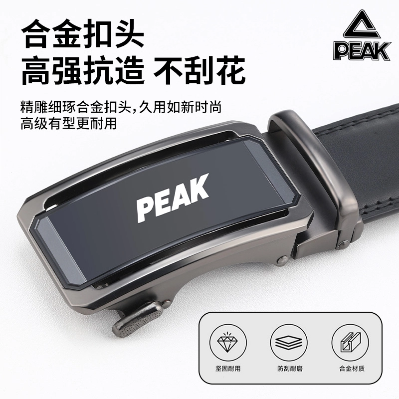 PU 3.5CM
