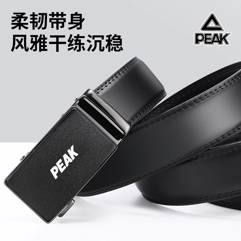 PU 3.5CM