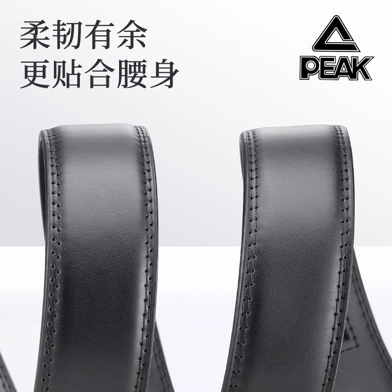 PU 3.5CM