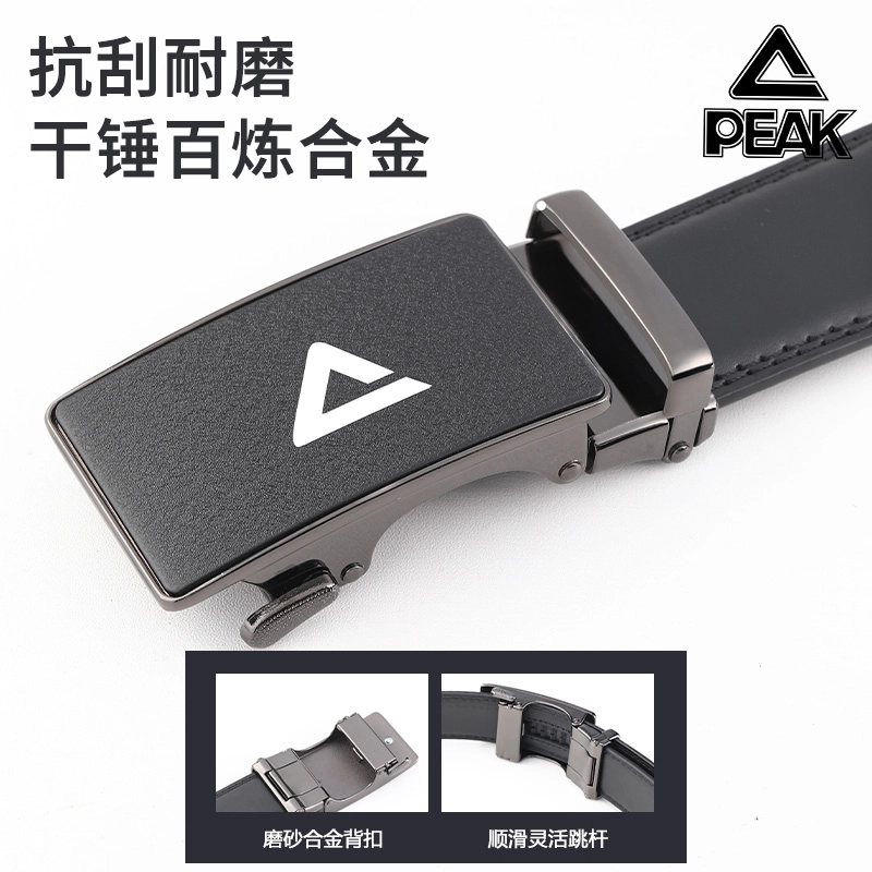 PU 3.5CM