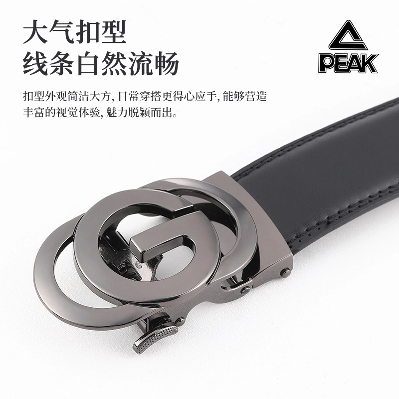PU 3.5CM