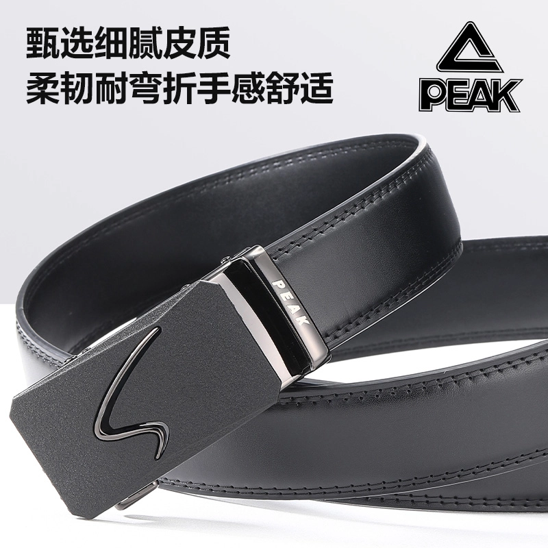 PU 3.5CM