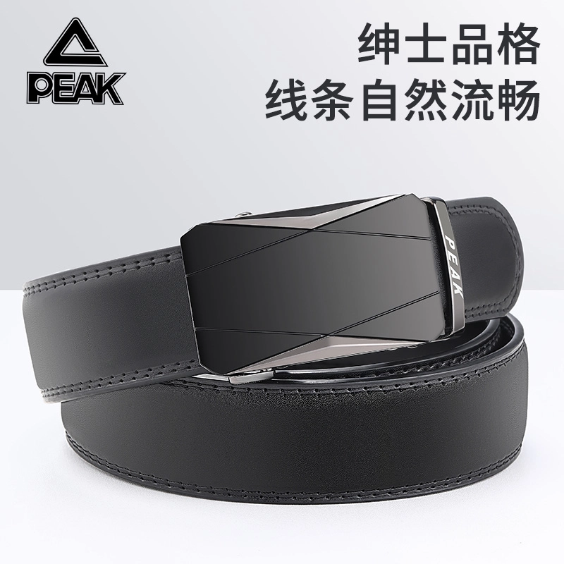 PU 3.5cm