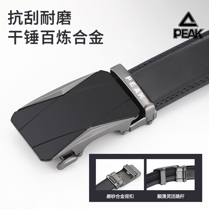 PU 3.5cm