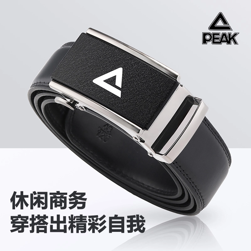 PU 3.5CM