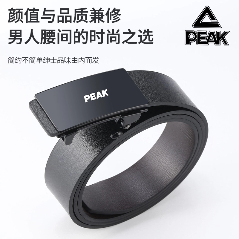 PU 3.2CM