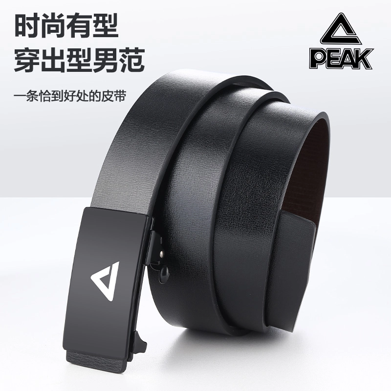 PU 3.2CM