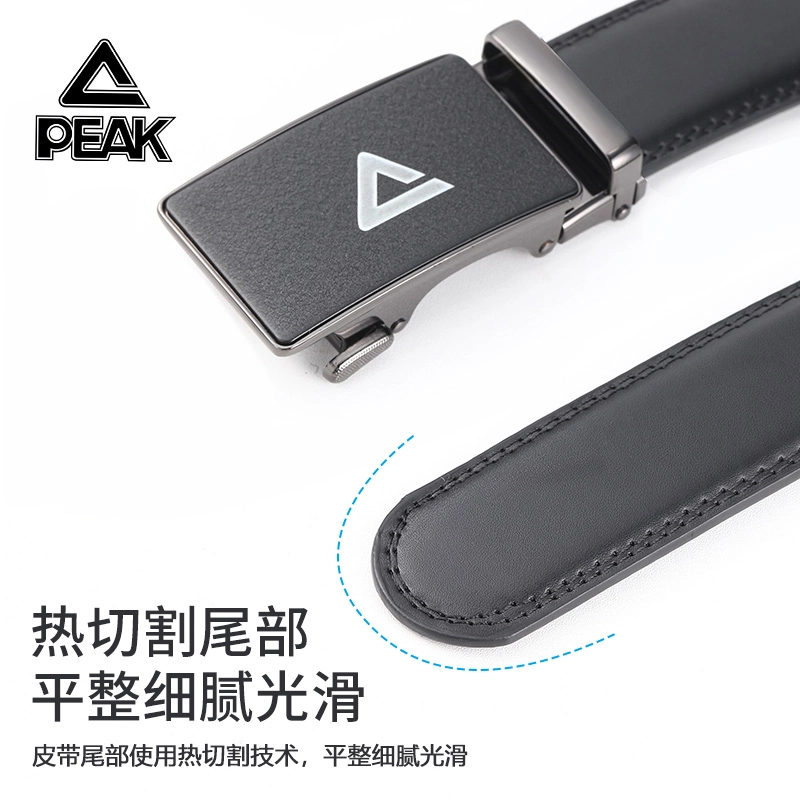 PU 3.5CM