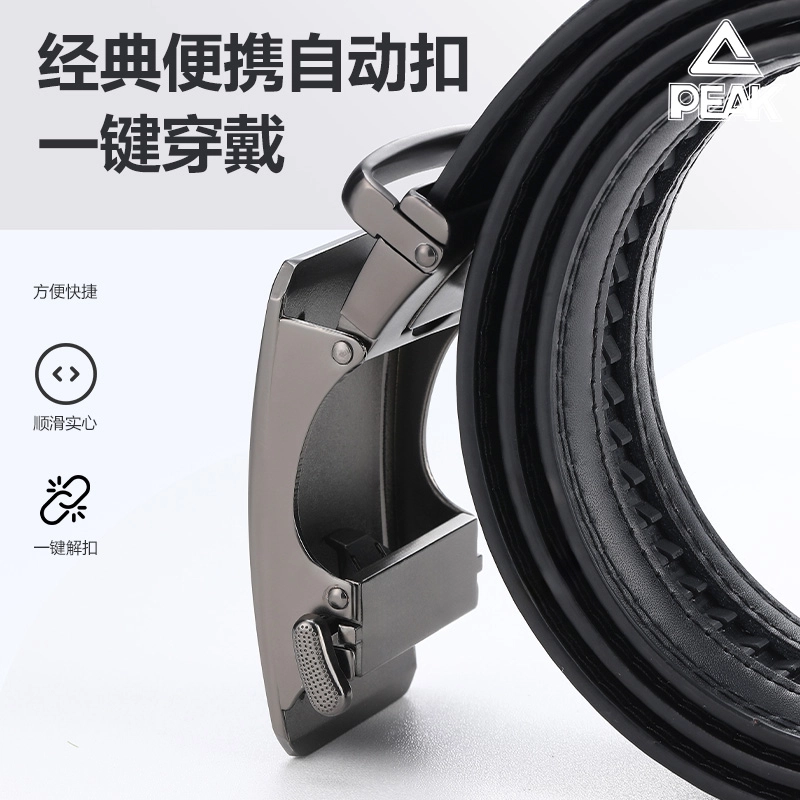 PU 3.5CM