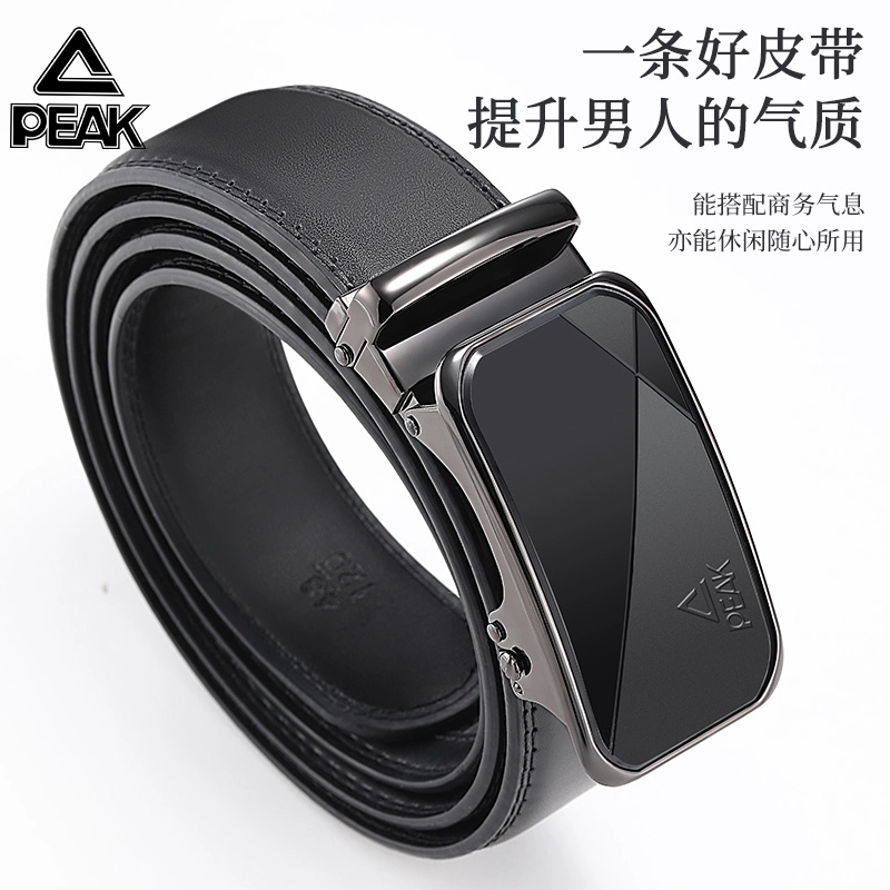 PU 3.5CM