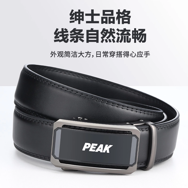 PU 3.5CM