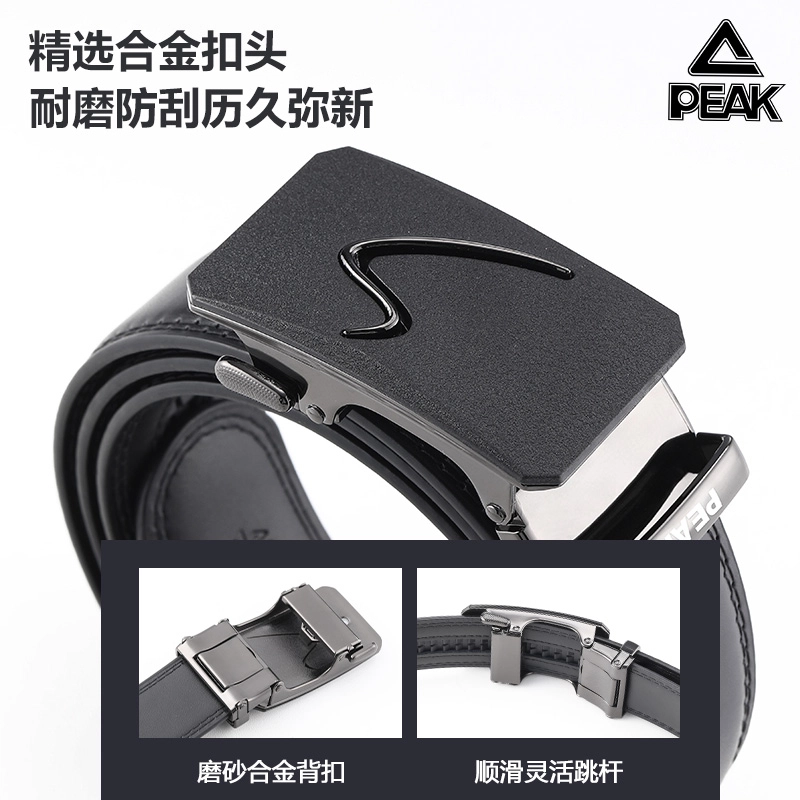 PU 3.5CM