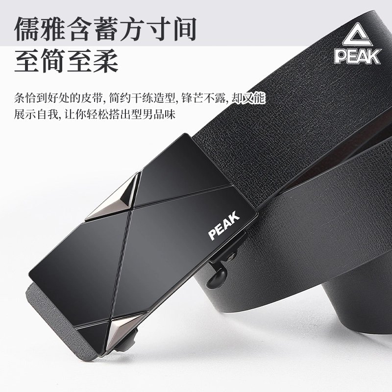 PU 3.2CM