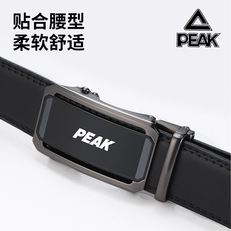 PU 3.5CM