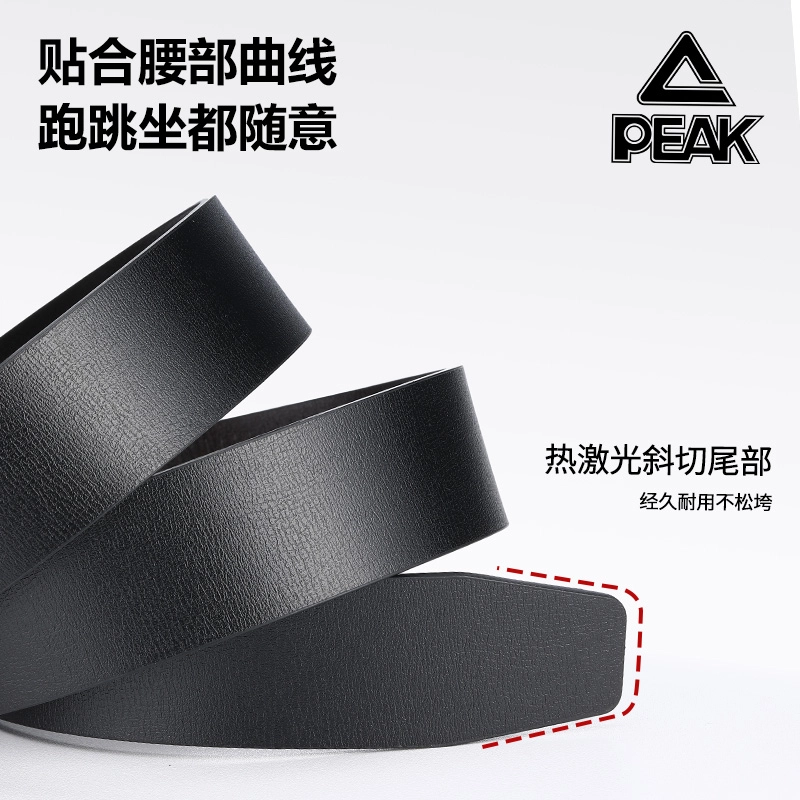 PU 3.2CM