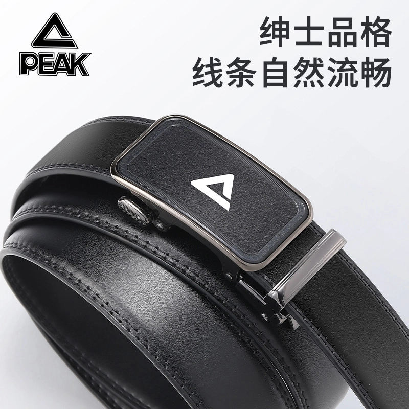 PU 3.5CM
