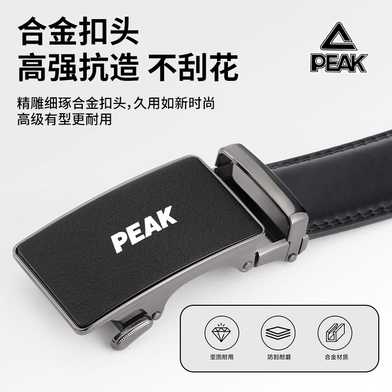 PU 3.5CM