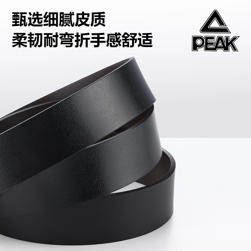PU 3.2CM