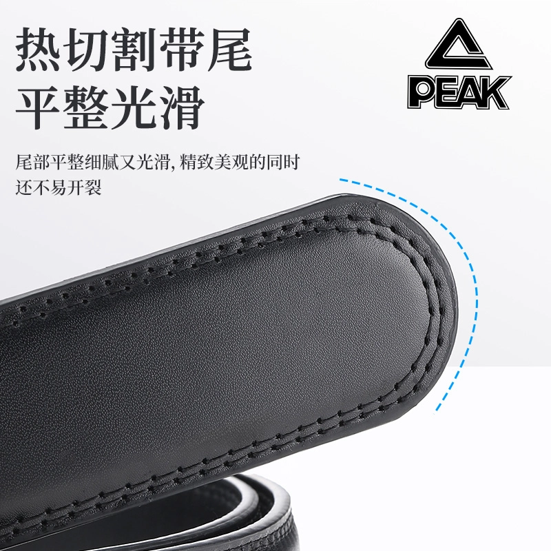 PU 3.5CM