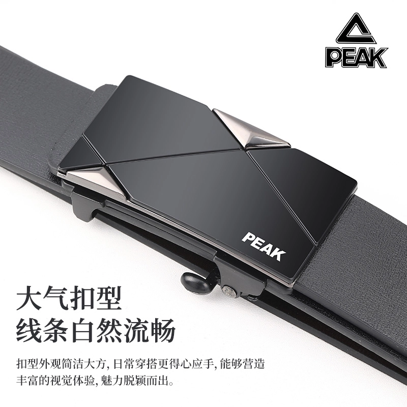 PU 3.2CM