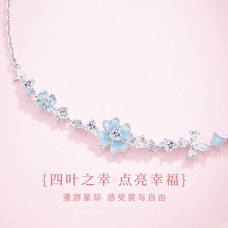JOLLY GARDEN S925