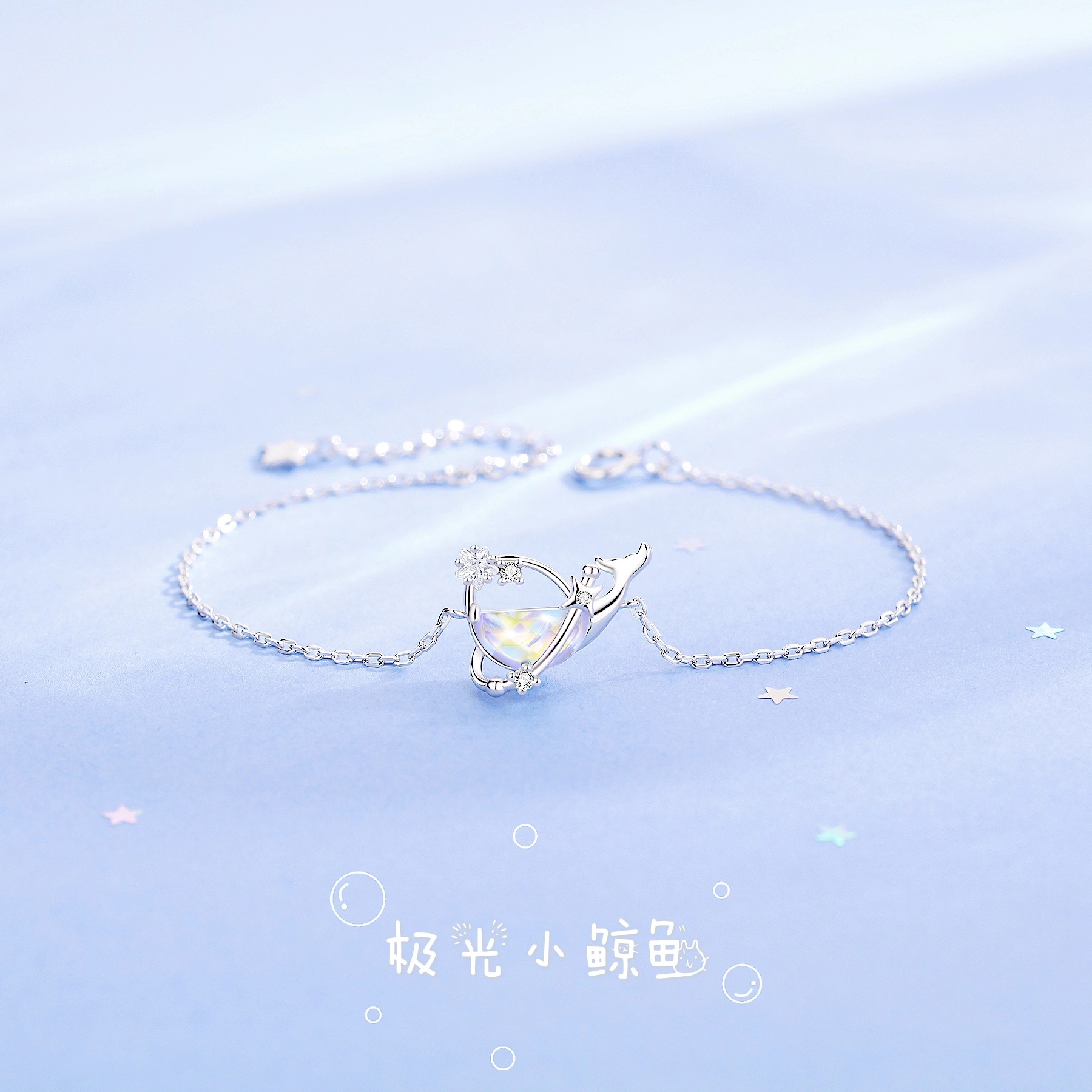 JOLLY GARDEN s925