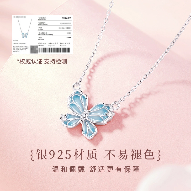 JOLLY GARDEN S925